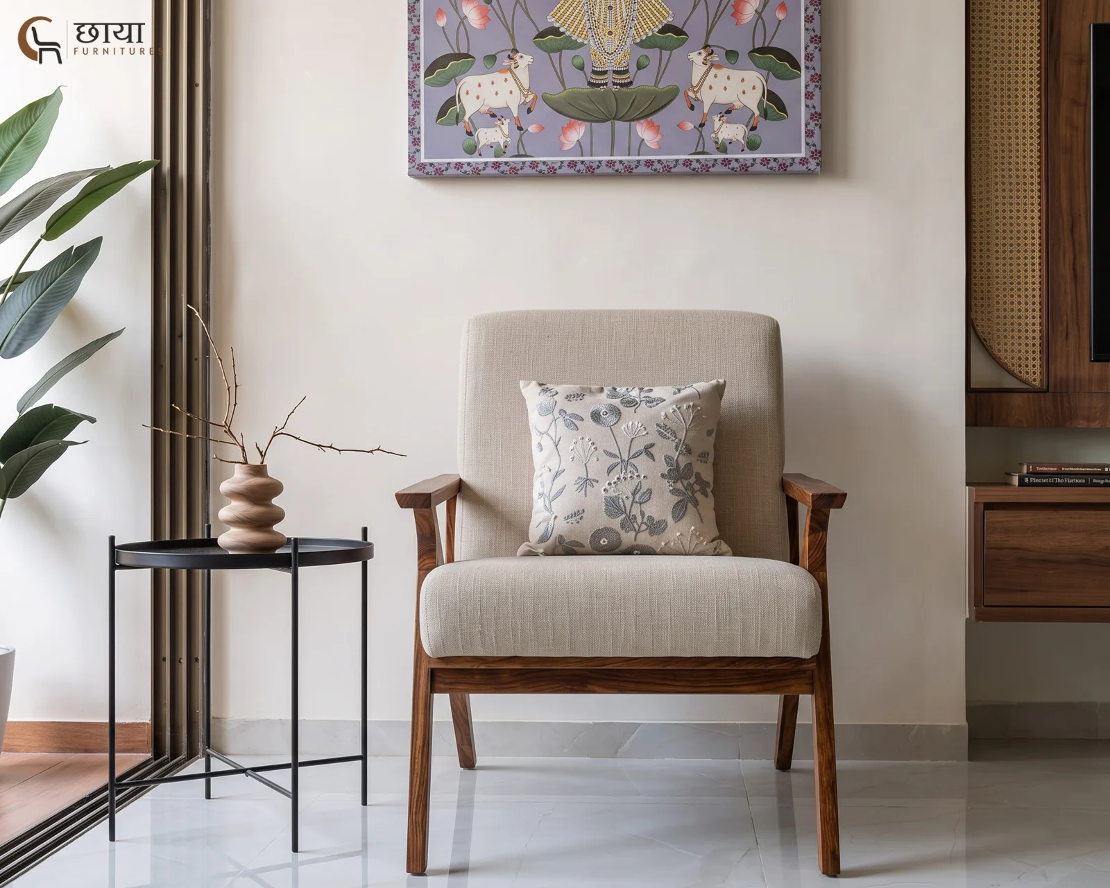 Ned Arm Chair (Cream) — 7
