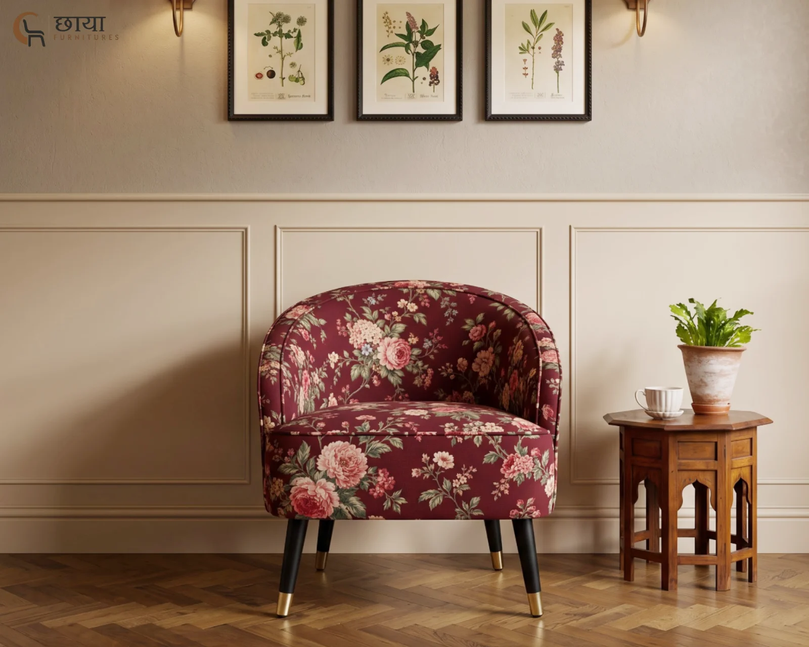 Mysa Lounge Chair (Bloom Ruby) — (6)