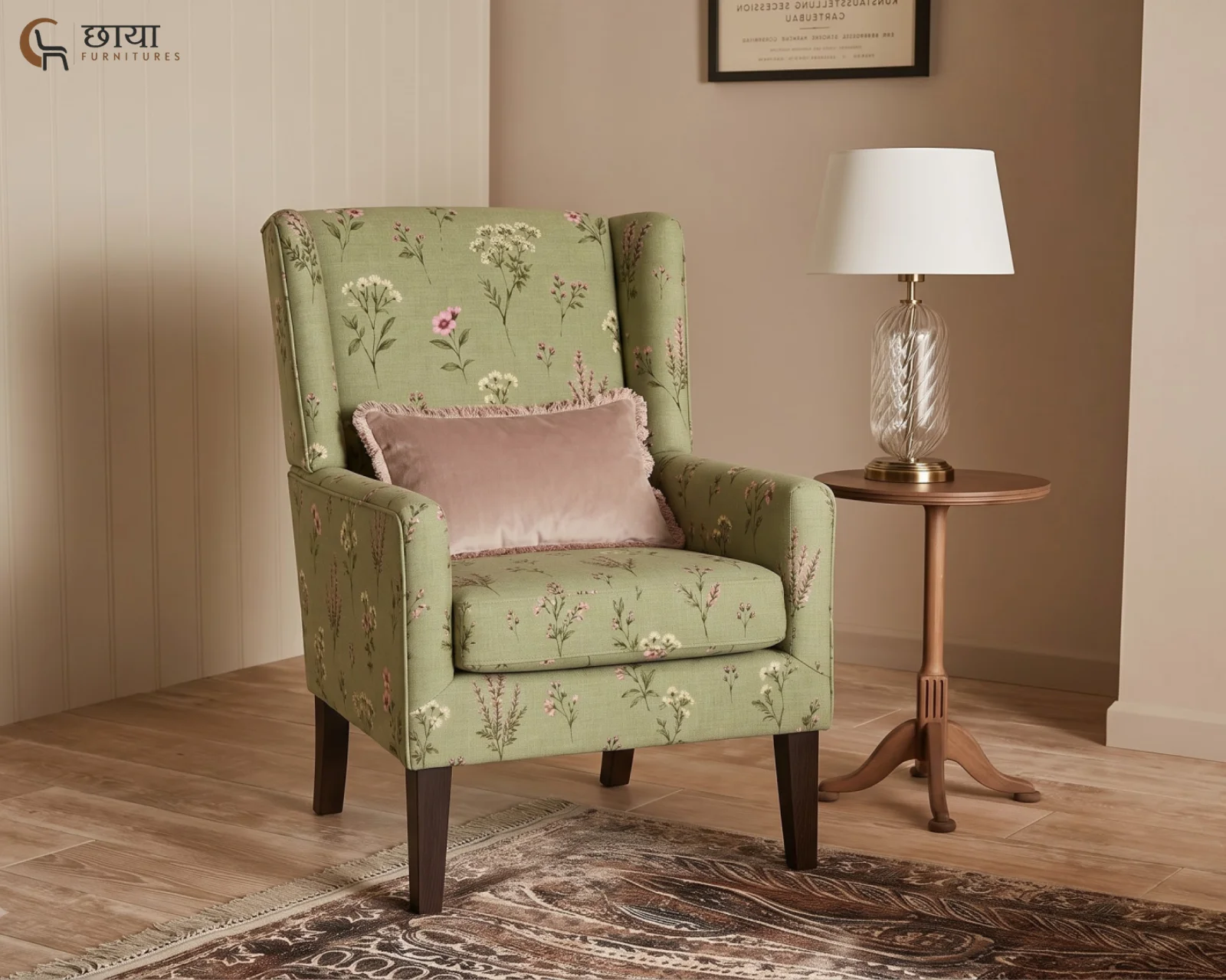 Olive Wingback Chair (Flora Green) — front