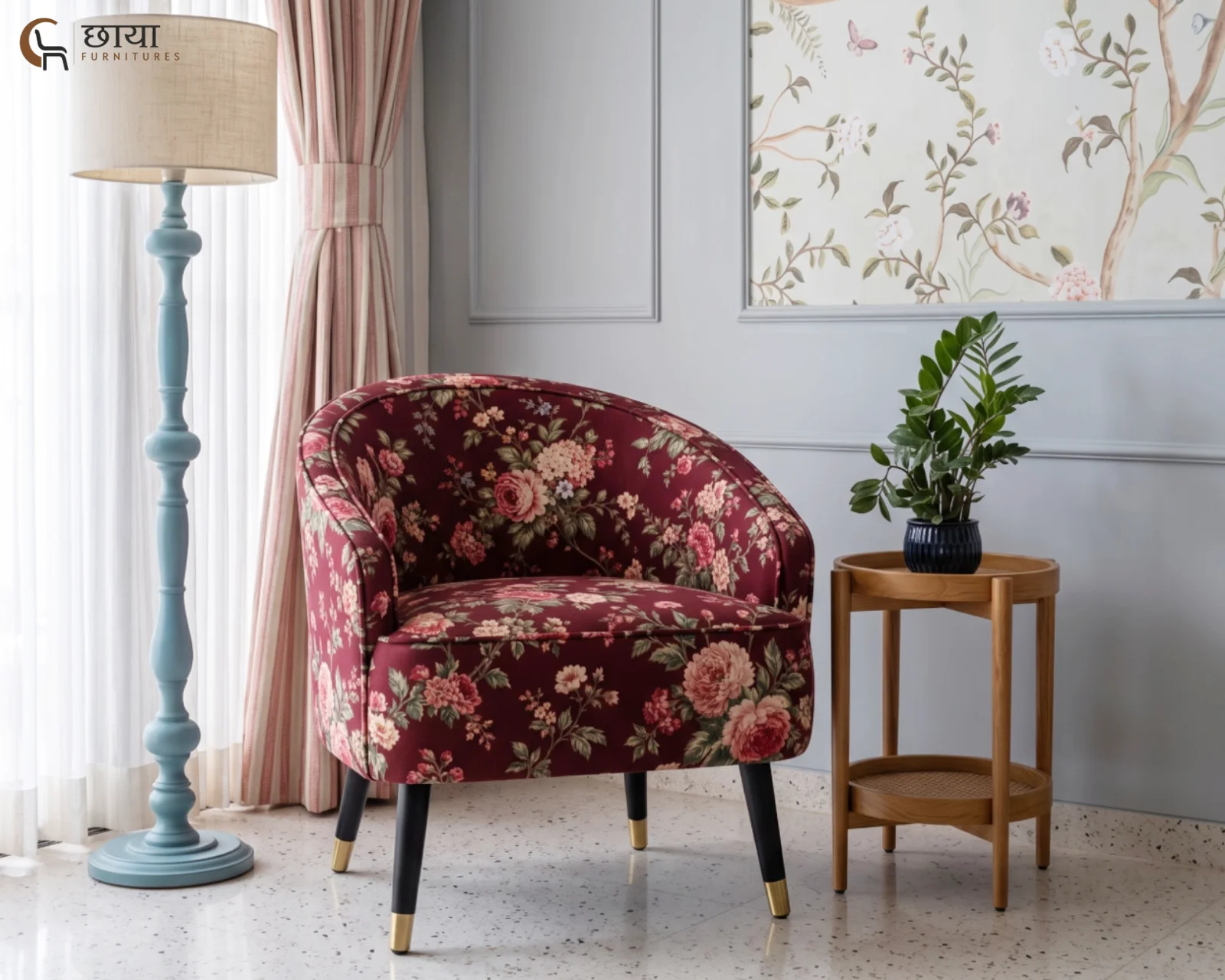 Mysa Lounge Chair (Bloom Ruby) — front