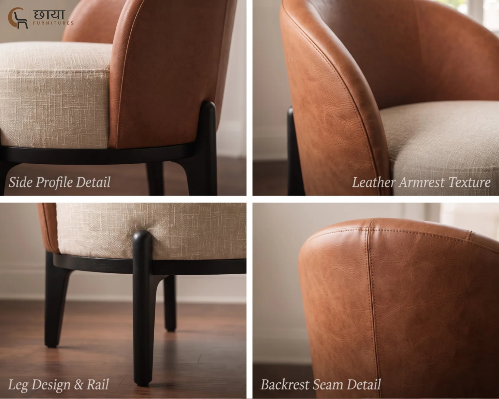 Juliet Lounge Chair (Warm Brown, Neutral Beige) — (12)